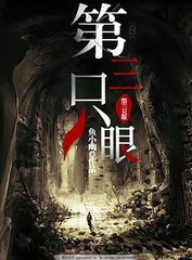 狼友不迷路官网